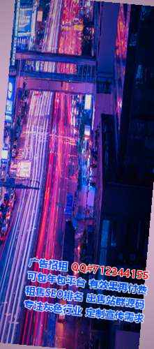 埇桥孕母电子科技门市部